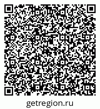 79261271143