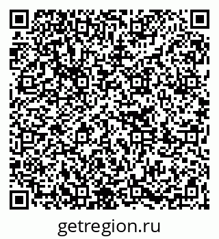 79261271170