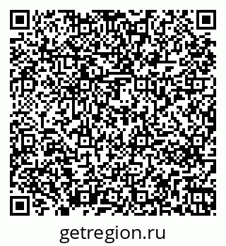 79261271172