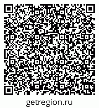 79261271173
