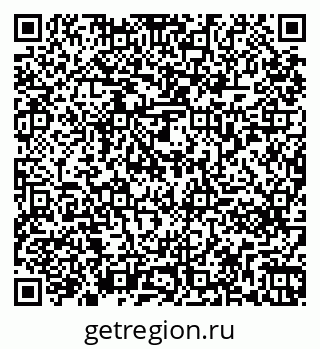 79261271175