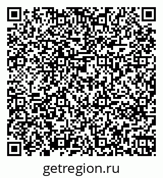 79261271179