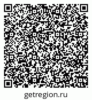 79261271188