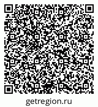 79261271192