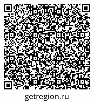 79261271193