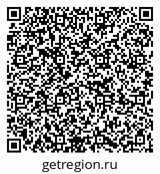 79261271194