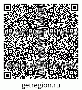79261271195