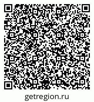 79261271196