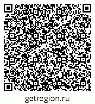 79261271199