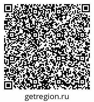 79261271205