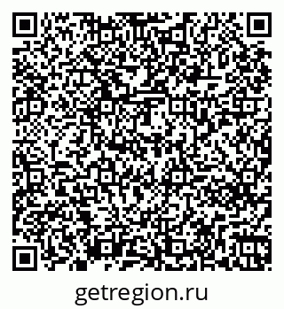 79261271231