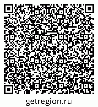 79261271237