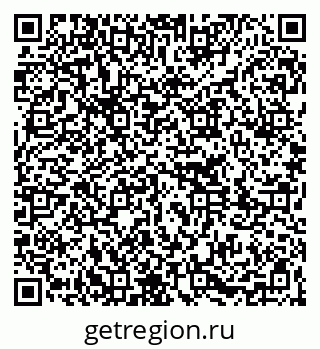 79261271256