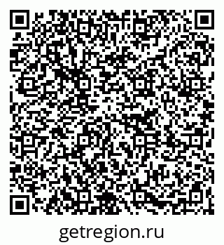 79261271258