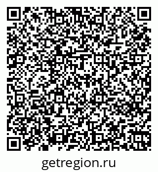 79261271260