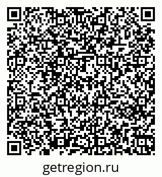 79261271272