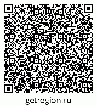 79261271275