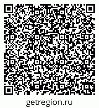 79261271279