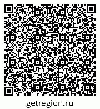 79261271284