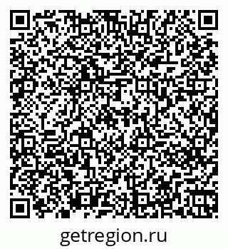79261271288
