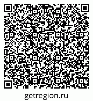79261271305