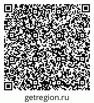 79261271306