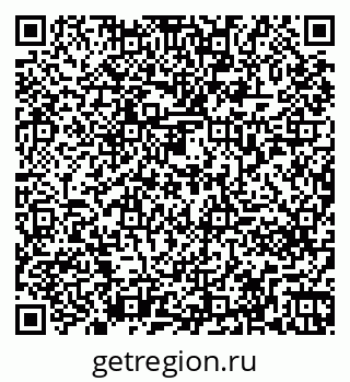 79261271308
