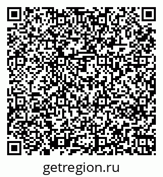 79261271362