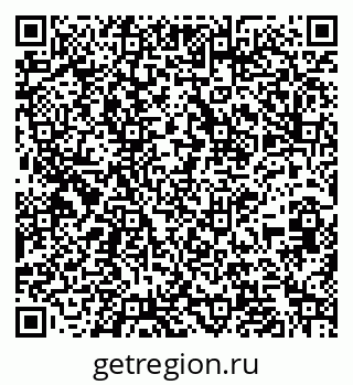 79261271370