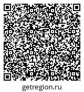 79261271377