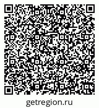 79261271381