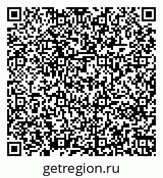 79261271387