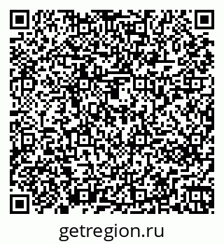 79261271389