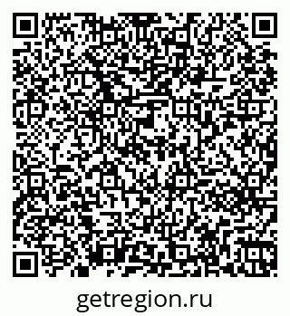 79261271411