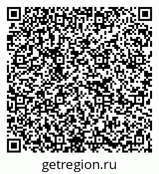 79261271418