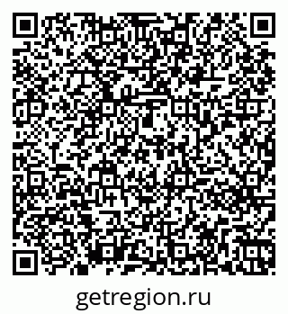 79261271434