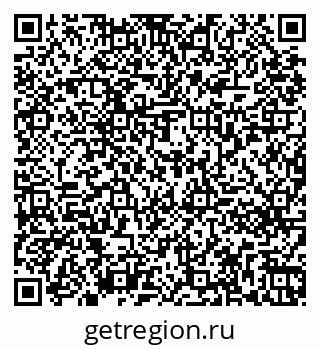 79261271457