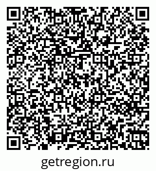 79261271470