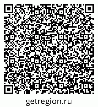 79261271485