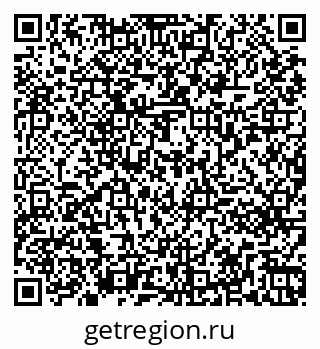 79261271487