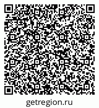 79261271488