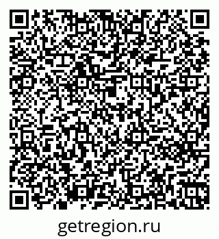 79261271490