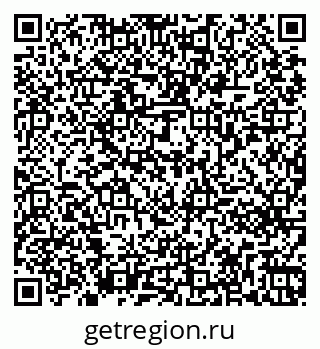 79261271492