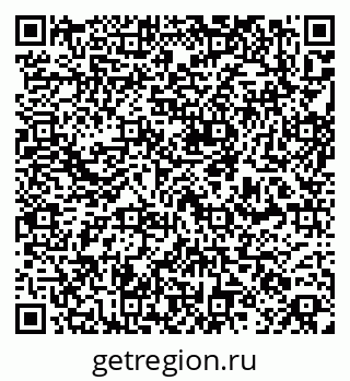 79261271532