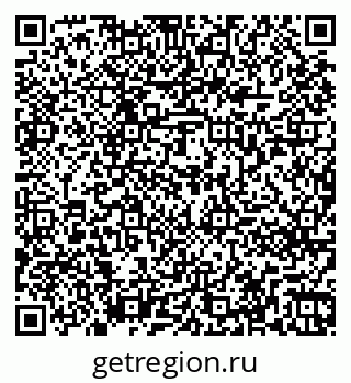 79261271600