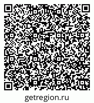 79261271618