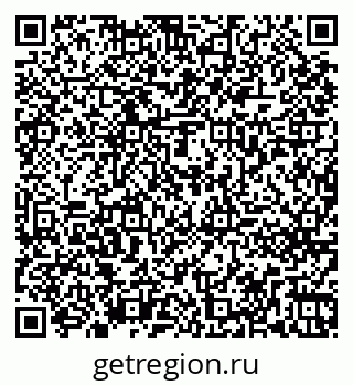 79261271623