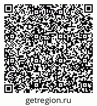 79261271649