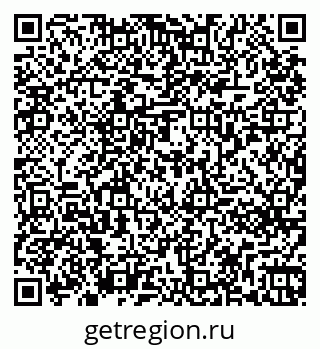 79261271679