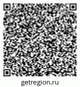 79261271714